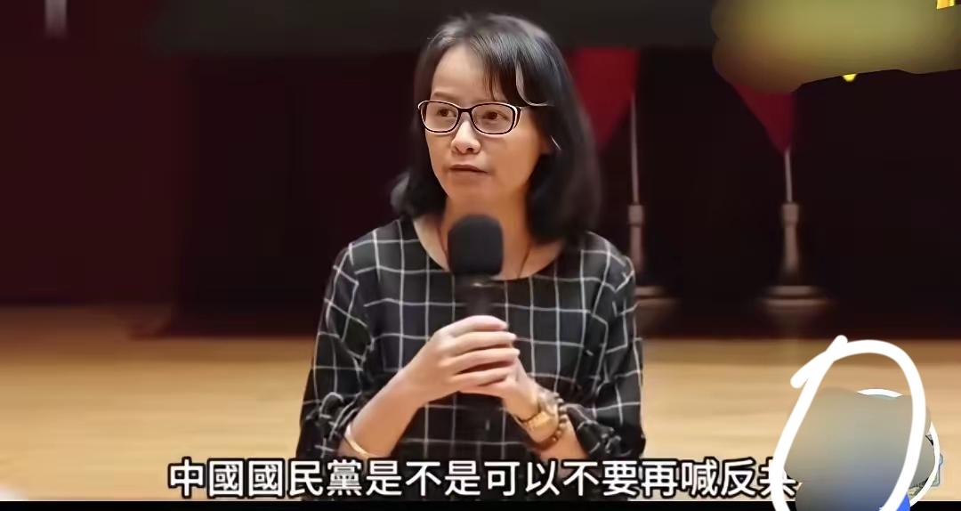 台湾省台北女子高中的区桂芝老师喊话中国国民党主席郑丽文，在国家未统一之前，中国国