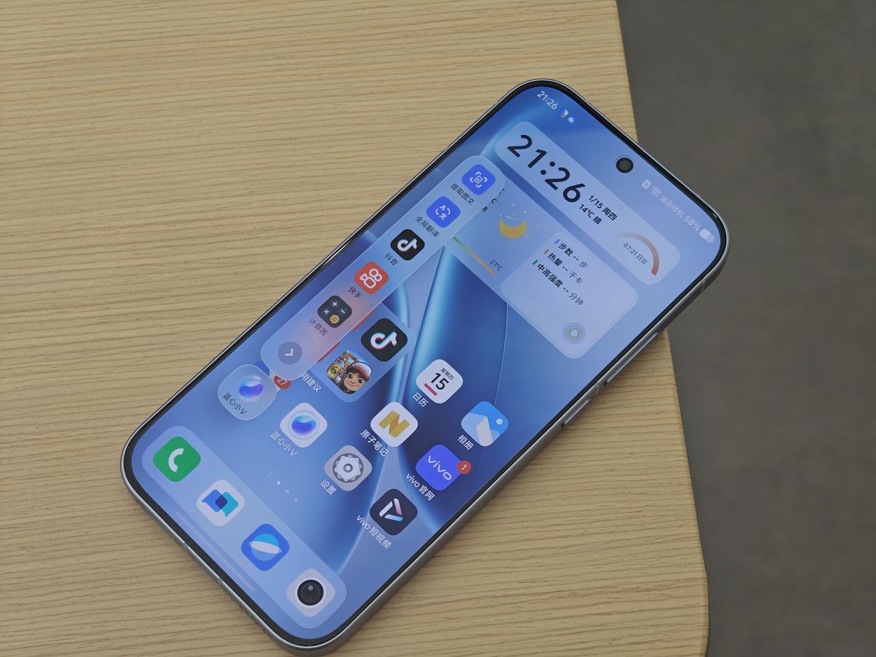 Z11 Turbo2亿像素，金属中框，双芯，6.59直屏，R角好看，握着更舒服，