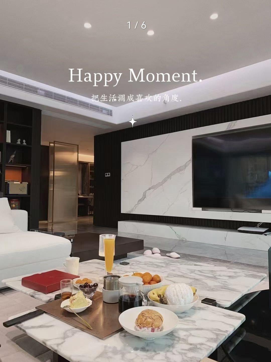 周末愉快美好的生活状态另人向往所求皆如愿、皆欢喜💛 ​​​