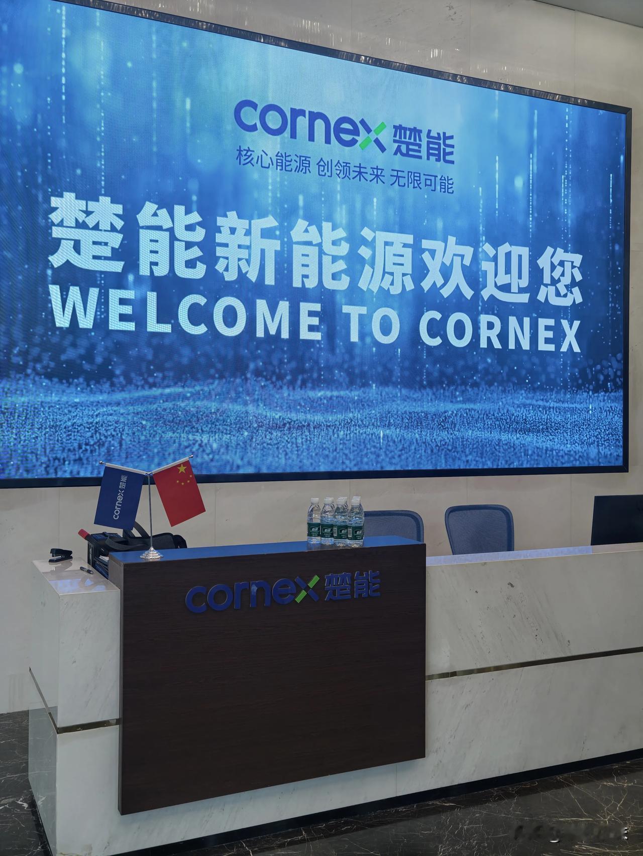 何以中国·潮涌荆楚｜走进楚能 一次采风刷新我对湖北新能源的认知

文/襄阳小沫