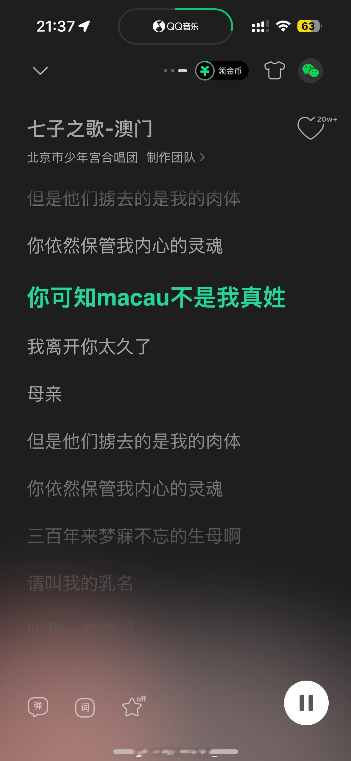 分享图片 