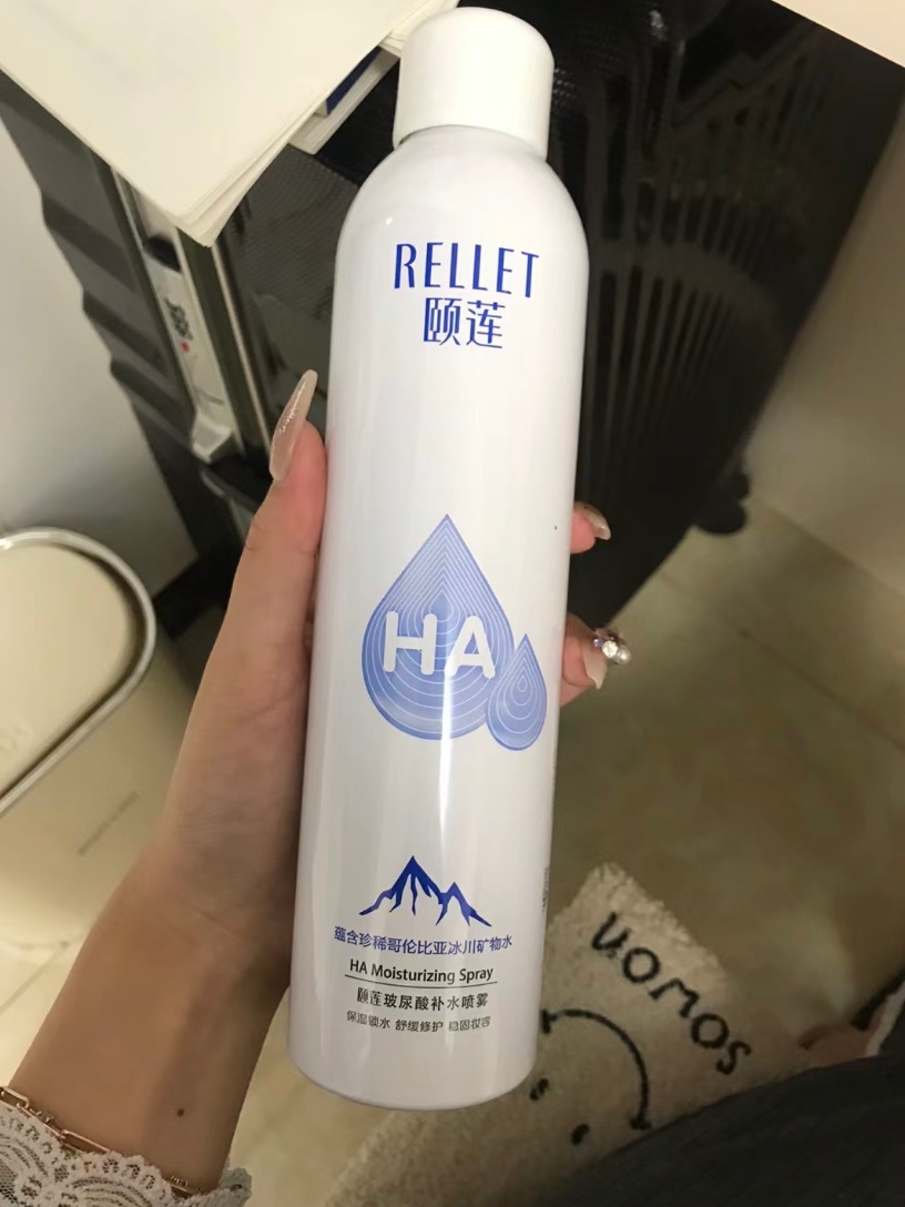 𝟔𝟗 两大瓶 ​​​颐莲喷雾 ​​​