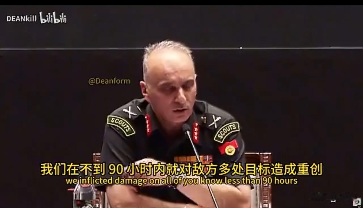 睁眼说瞎话！年印巴空战一周年之际，印度陆军前作战总局局长拉吉夫·盖伊中将，在接受