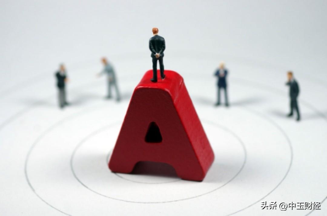 【A股今天】在金融市场里，量化交易的频率问题一直备受关注。将量化频率降到国际通用