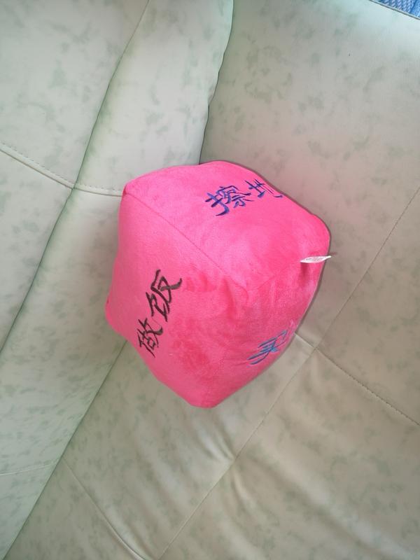 女人做家务可不是义务！从法律层面讲，依据《婚姻法》，男女都有做家务的义务，并非女