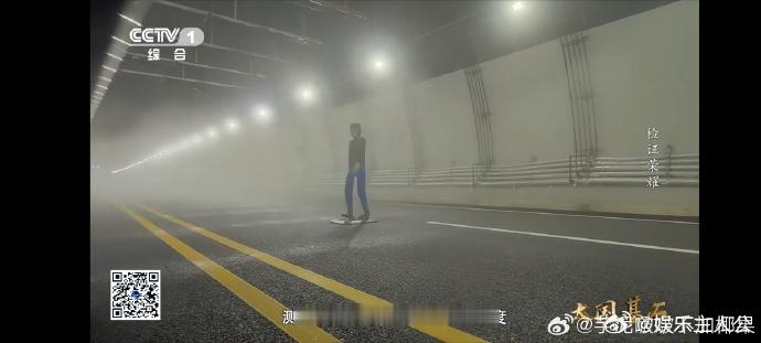 车辆的自动驾驶考试有多难  雾天雨天高速路上自动驾驶靠谱吗  纪录片大国基石  