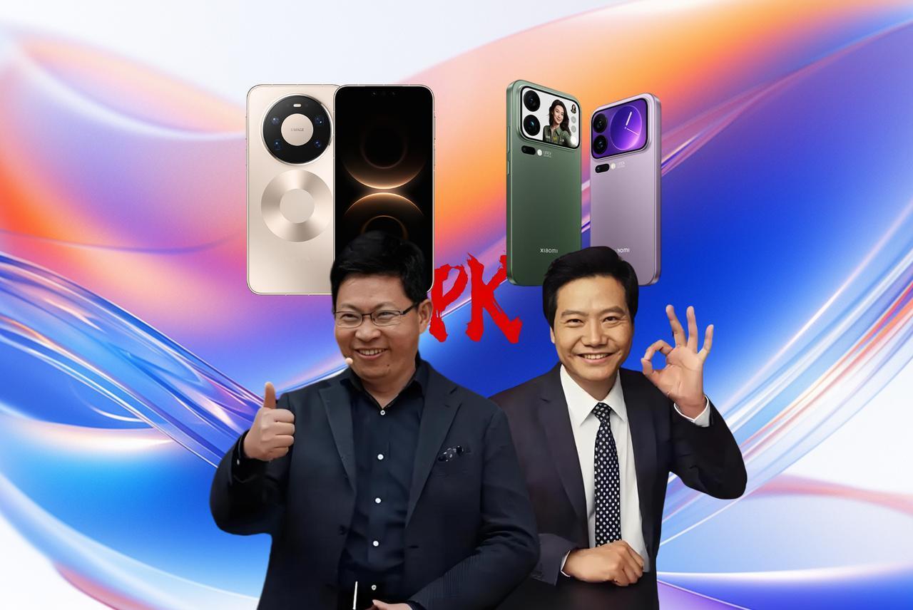 华为mate80将超600万， 小米17早两月开卖，激活量却落后百万
 
小米1