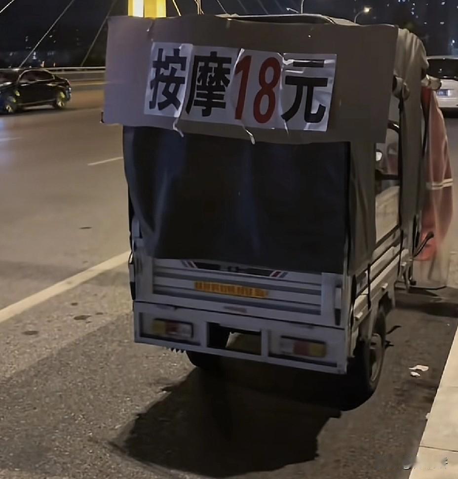 终于找到一家正规店了[笑哭][笑哭]