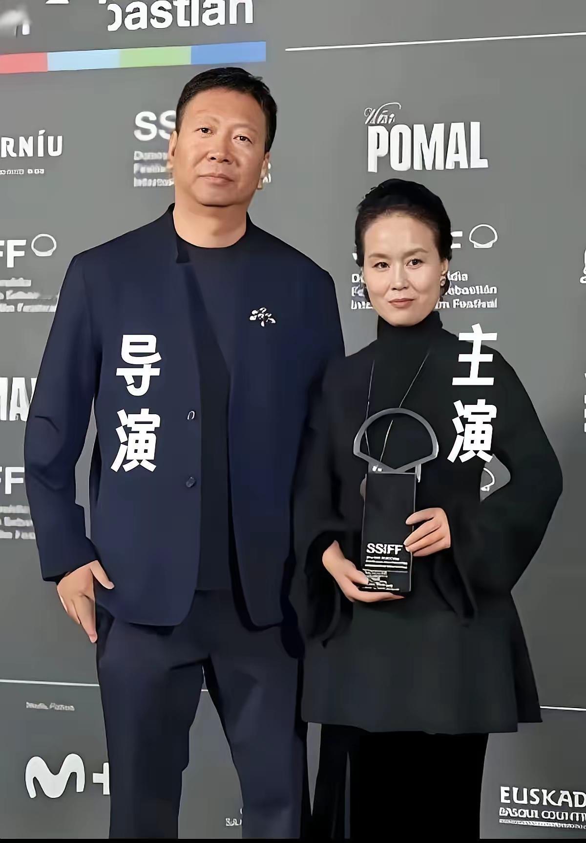 必须徹查这个奸人淫妇的导演和罪犯！
还一个公序良俗，朗朗乾坤！
还一个世道清明，
