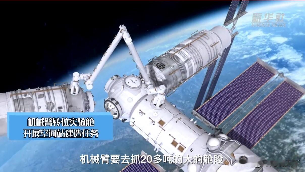 美军上将确认中国研发最新太空科技，可随时捕获美国卫星。

5月1日，美助理防长普