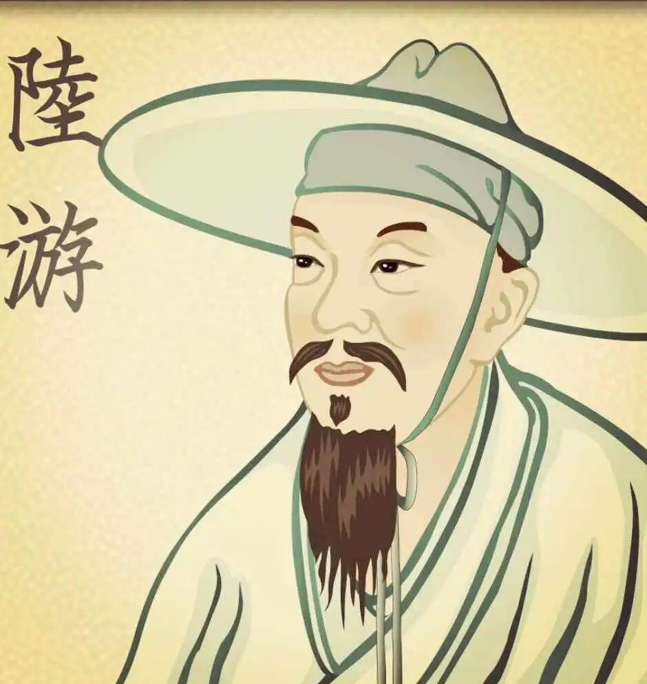 历史的遗憾，正是文明的伏笔。陆游那句“王师北定中原日”，是困厄中最后的尊严；而我