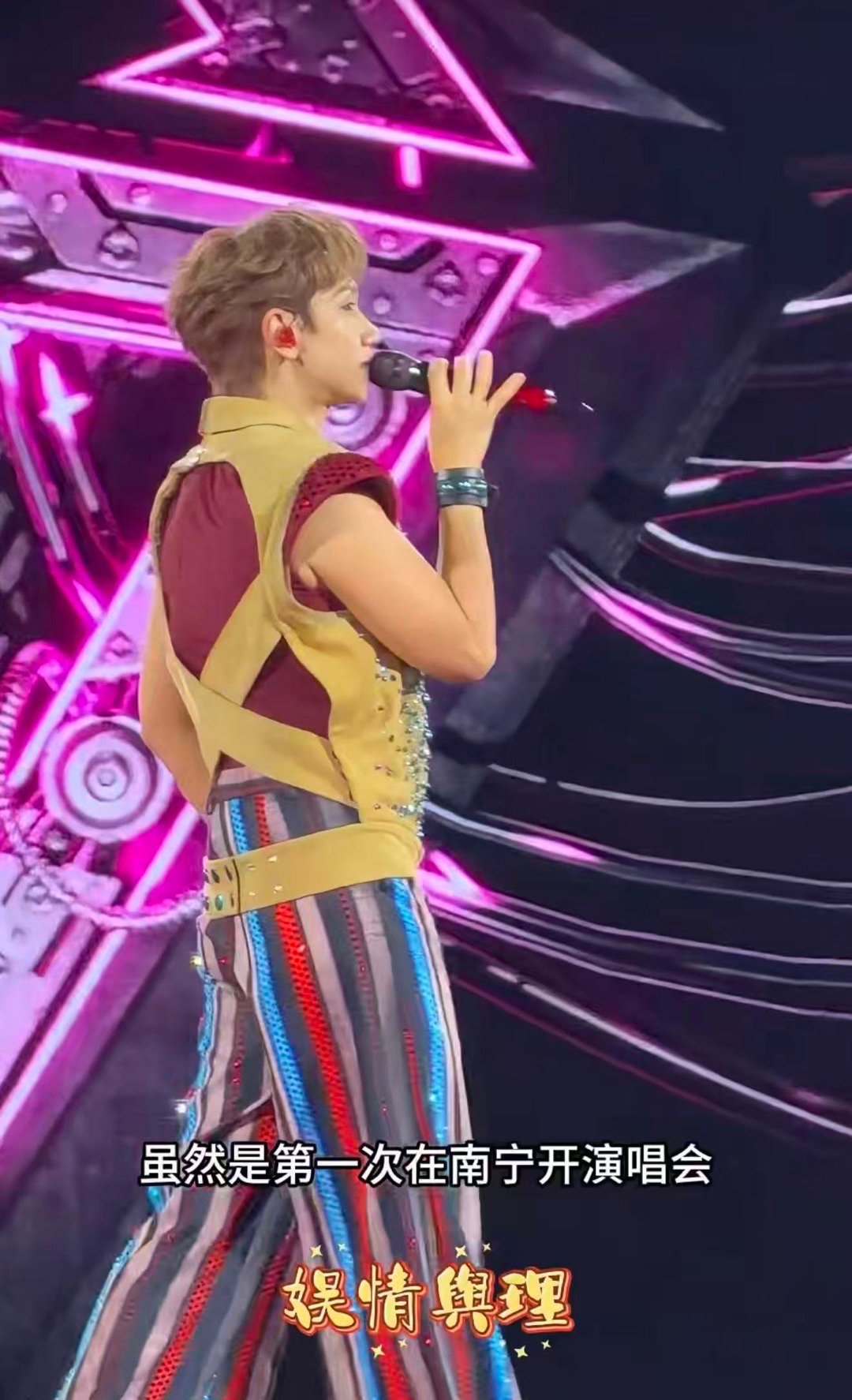 汪苏泷上次外卖小哥这次罗曼城主 汪苏泷南宁演唱会名场面！自曝早年送外卖经历，上次