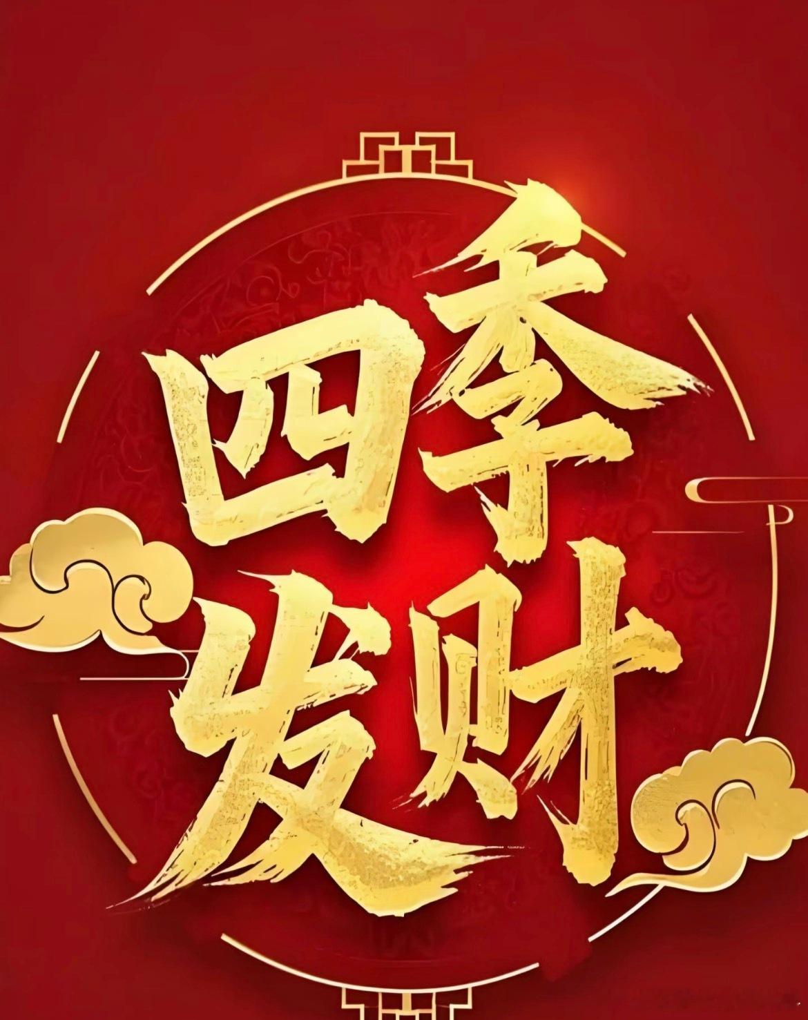 马竞低位死守遇强敌，红魔高压逼抢抢夺三分？周二：006 欧冠球队：阿森纳vs里尔