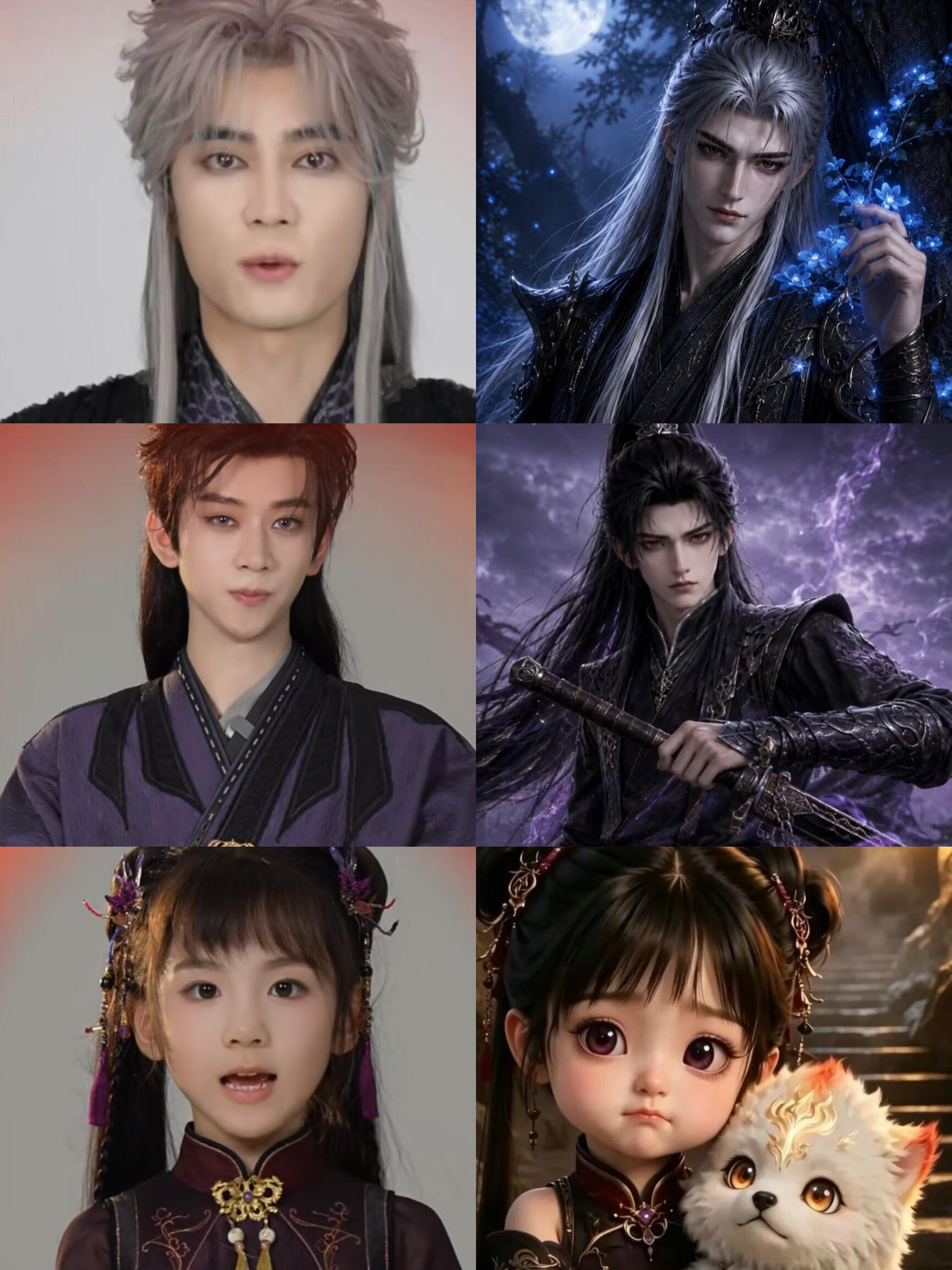 那怕你是ai短剧也逃不了，真人影视化的宿命[允悲] ​​​