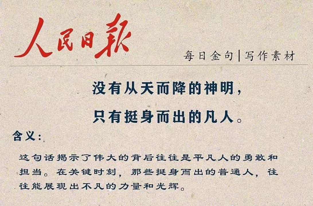 你的外卖正在抓小偷在江苏盐城，民警追捕盗窃嫌疑人2公里后体力不支，路过的外卖骑手