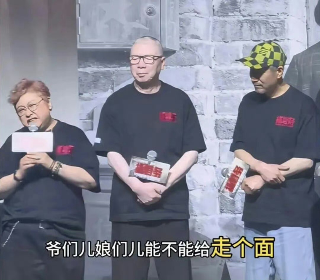 韩红道歉韩红在《抓特务》这部电影路演时，因为不妥当的语言陷入舆论风波。可是韩红不