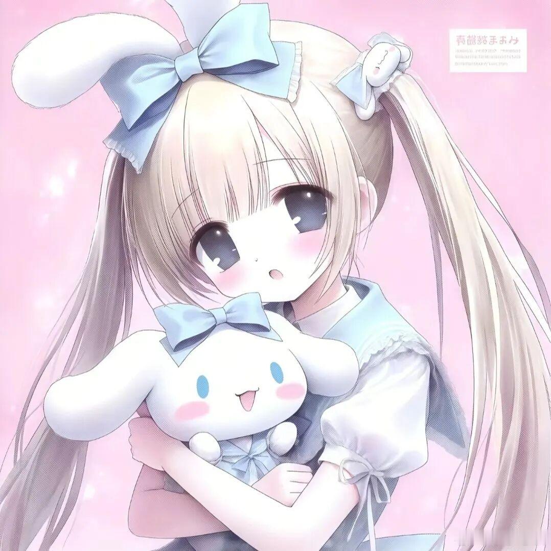 𝗪𝗲𝗖𝗵𝗮𝘁动漫女生头像 