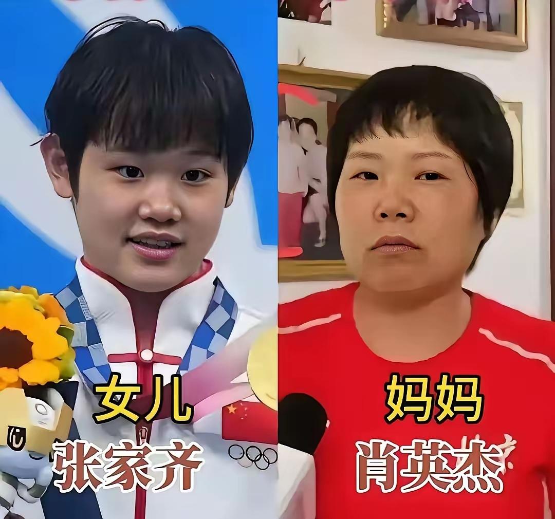 何雯娜和妈妈简直是一模一样，这种瓜子脸型完全是遗传的 的眼睛，尖尖的下巴和妈妈简