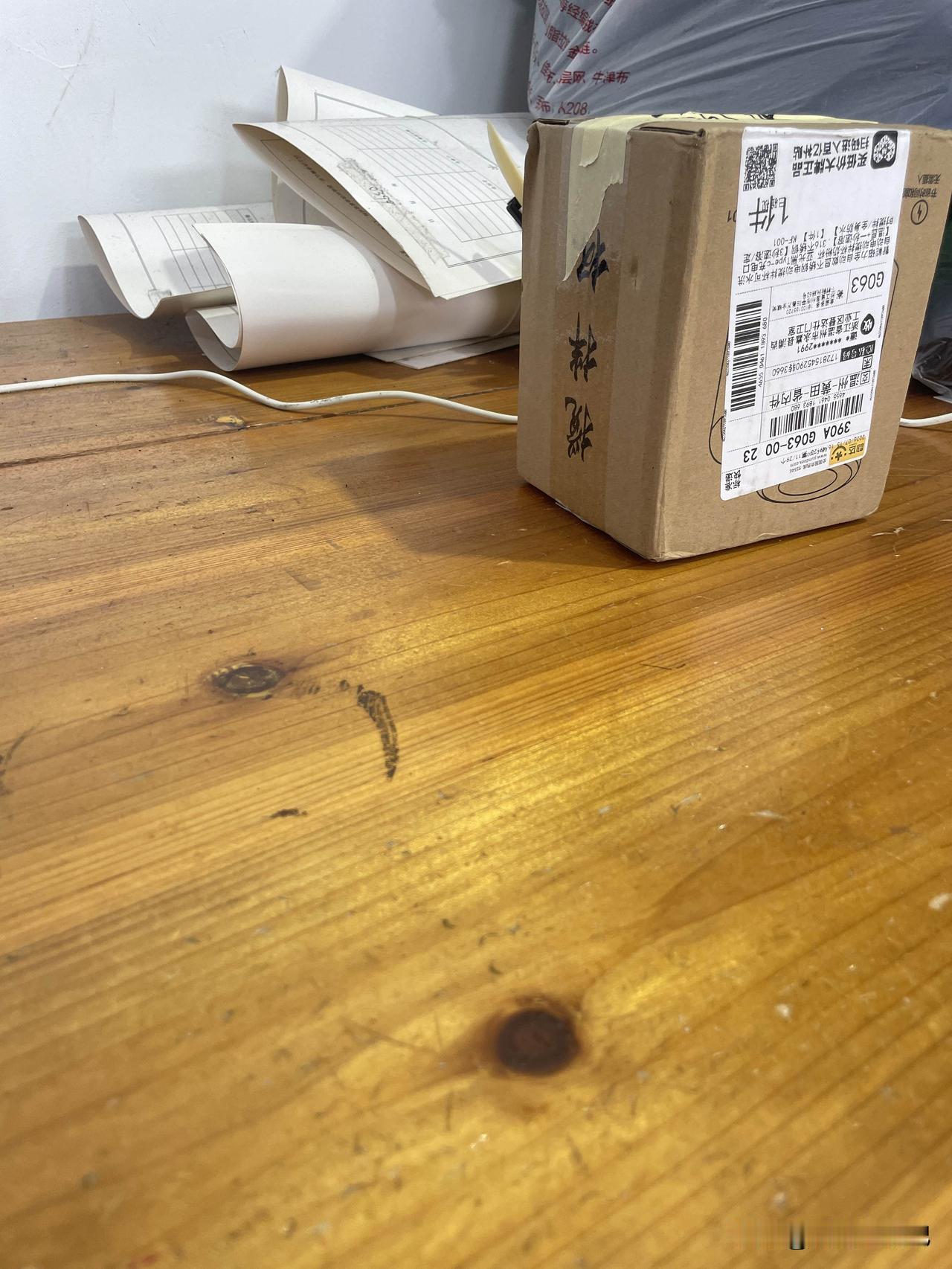 同事5月份买的豆浆杯，到今天差不多快两个月了，竟然还能退，简直不敢相信。