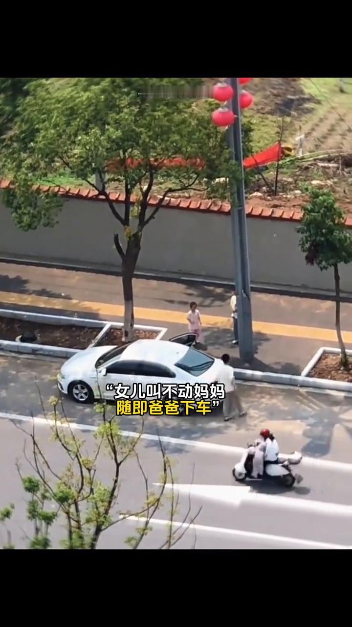 却忘了你说快，要替我挡。