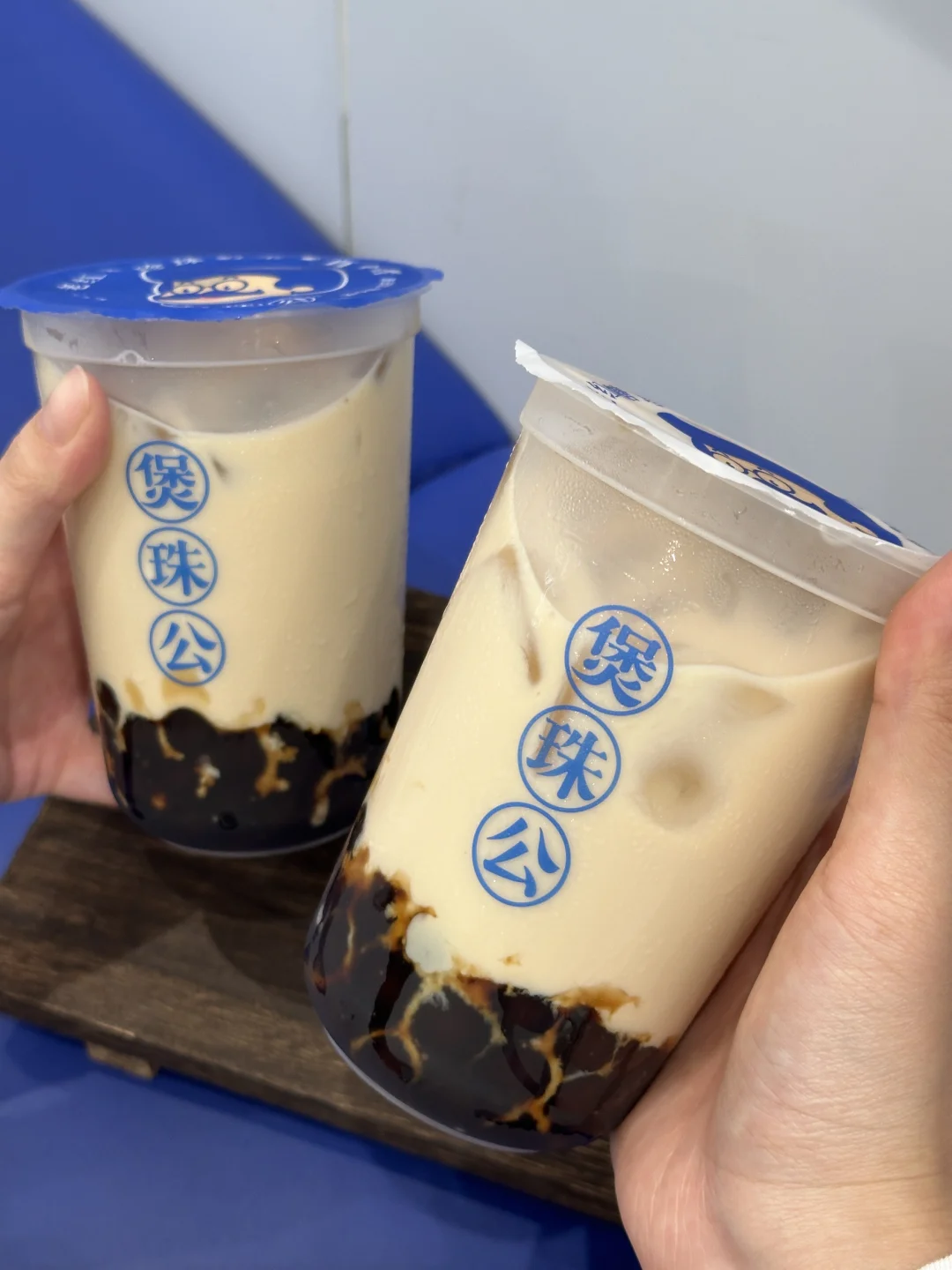 全国考生速码！煲珠公答题0r领奶茶攻略！！！