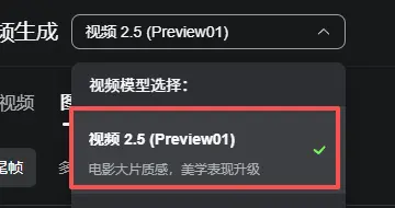 实测可灵AI的新视频模型，它生成的动作戏酷到封神。