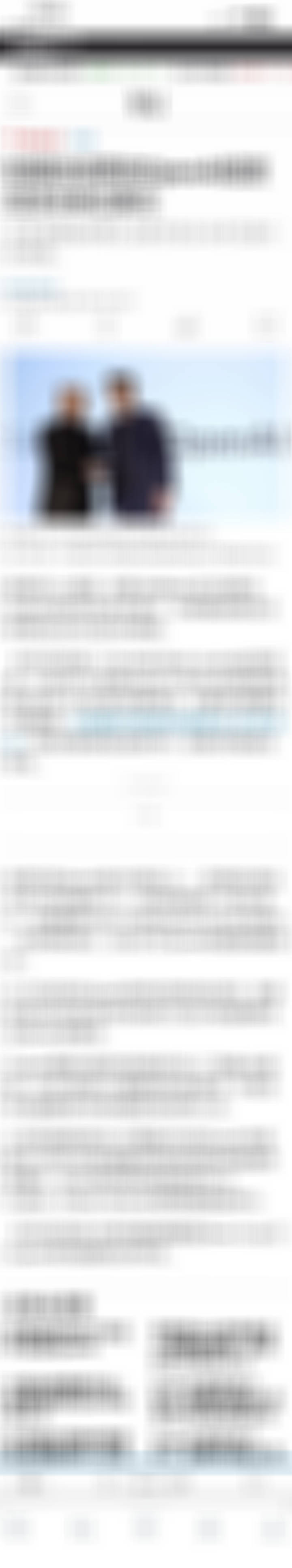 据知情人士透露，软银正洽谈再向OpenAI投资至多300亿美元，这将增加软银在这