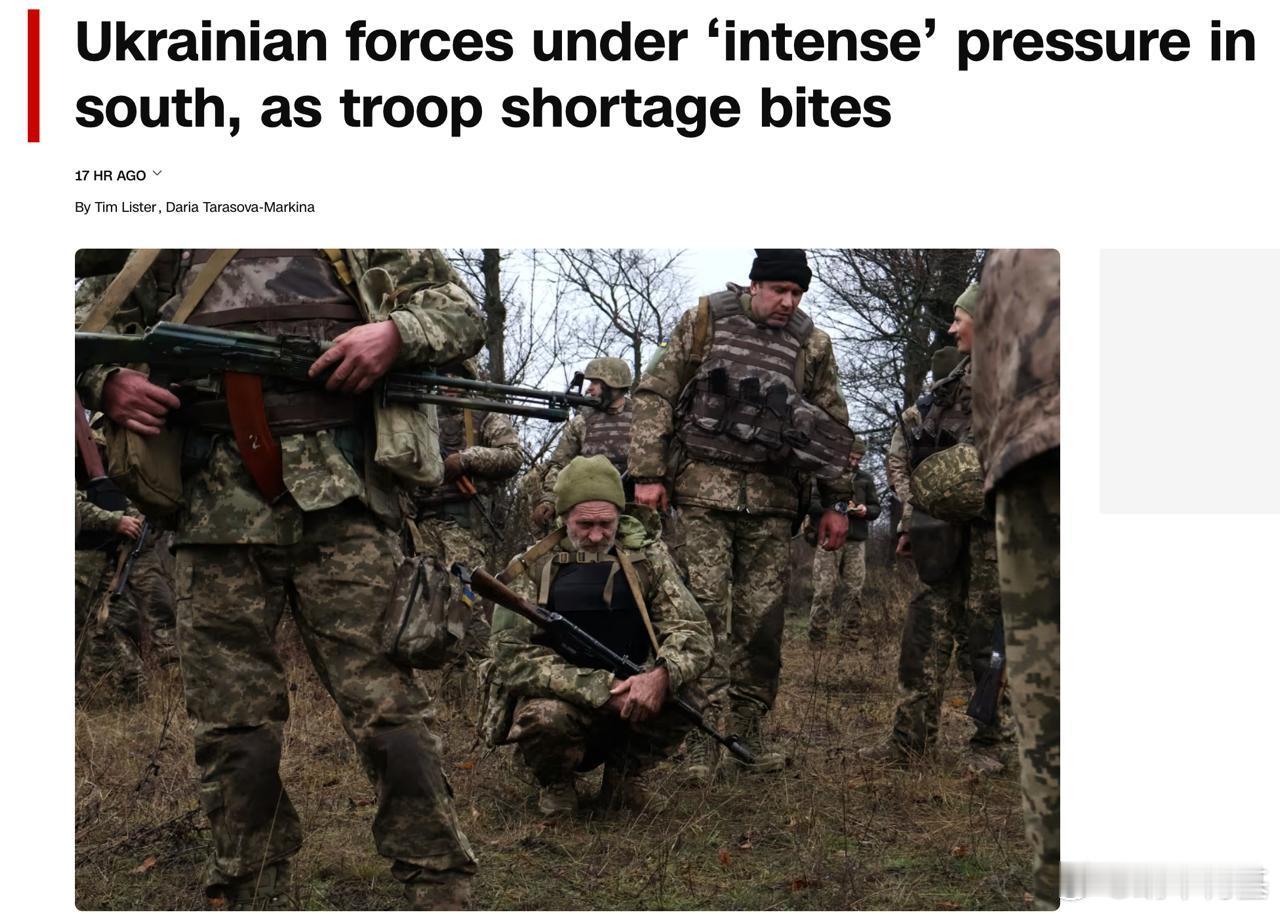 乌克兰武装部队在南线的形势每天都在恶化，特别是胡里艾伯勒附近。俄军有效利用小步兵