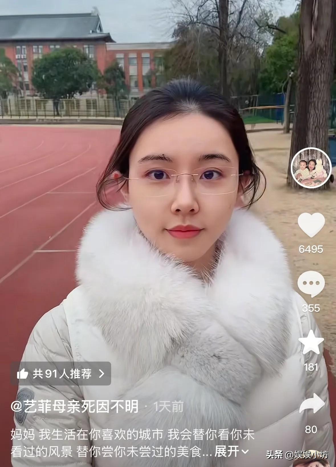 比短剧还让人震惊的剧情，看来短剧还是保守了。
孙某菲是河南鲁山一个26岁女孩，她