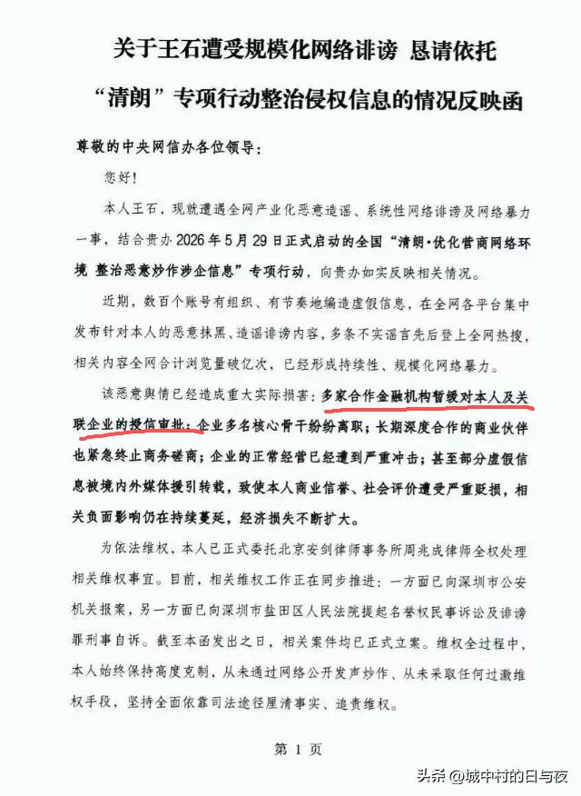 贷款公司没一个好东西吧[捂脸]

连大佬都被抽贷