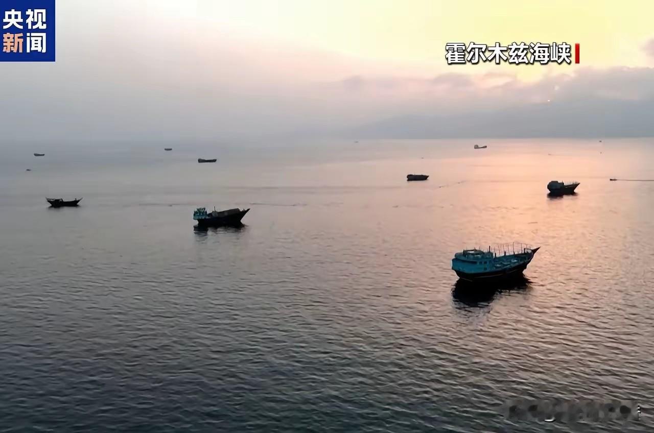 伊朗开始加倍还击美国。
9月5日，伊朗主动出击向美一艘航空母舰和一艘驱逐舰发射多