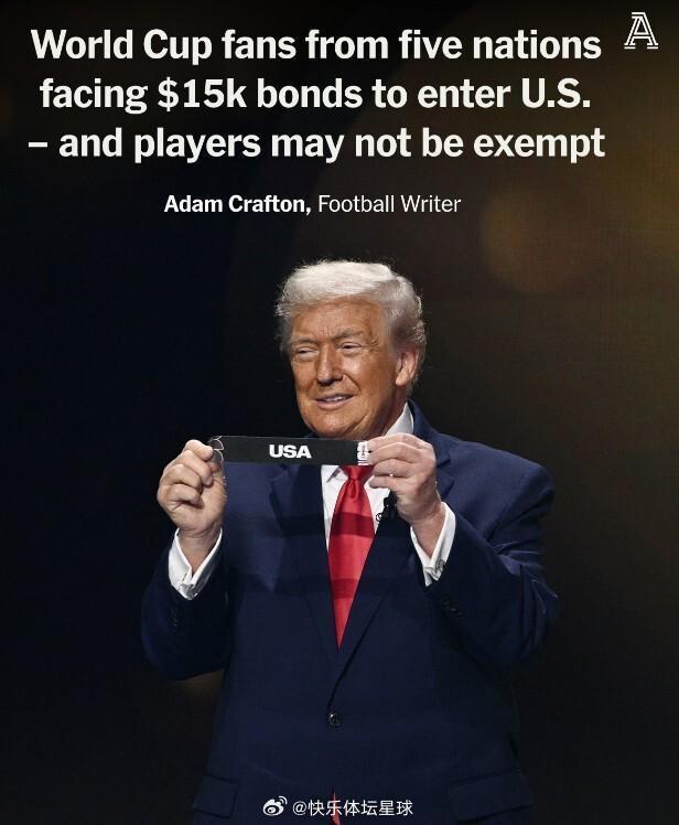 距离美加墨世界杯开赛还有不足3个月时间，多个参赛国家的球员和球迷，却因为特朗普政