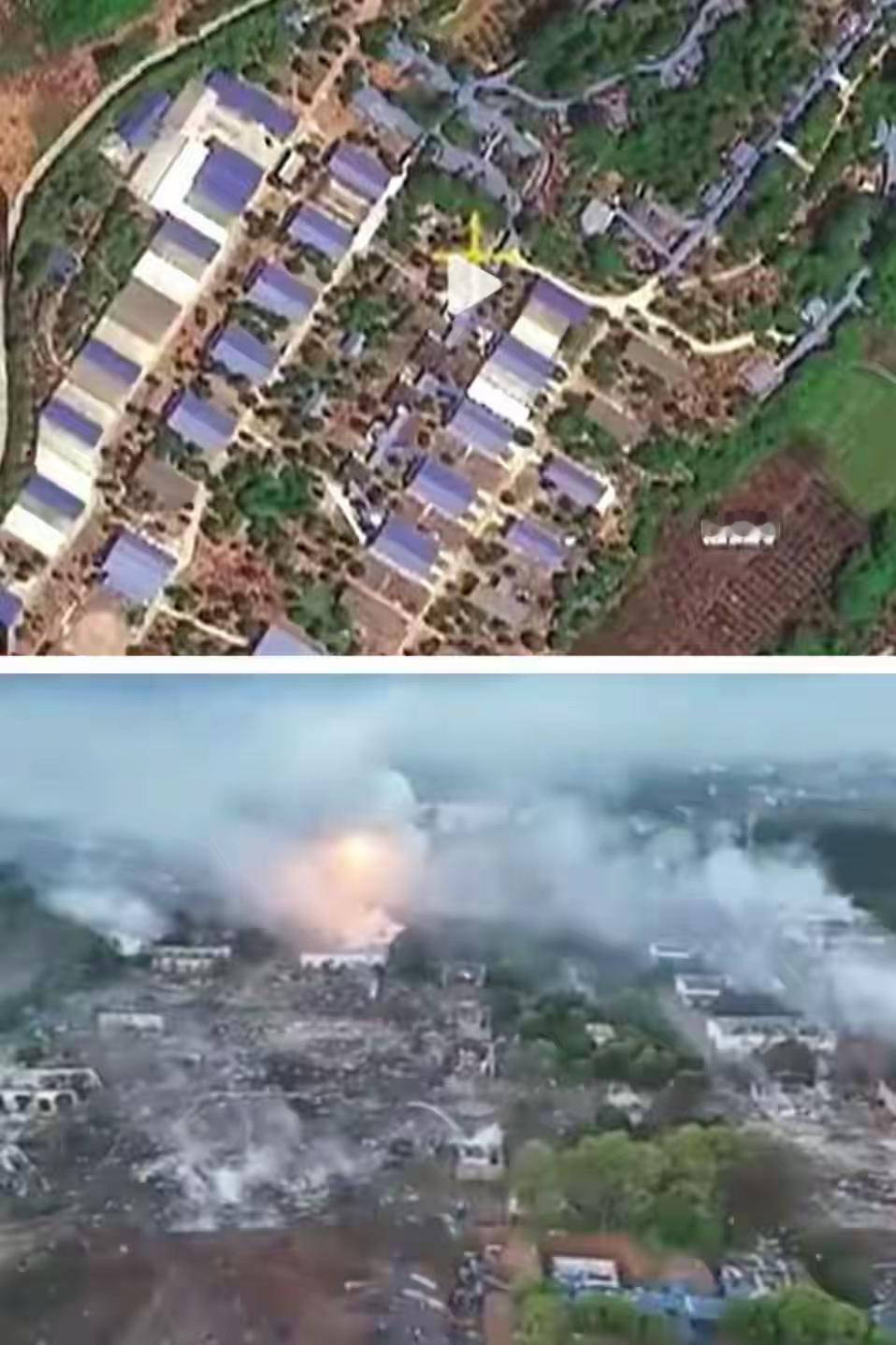 一万五千块，

在浏阳竟能“买”到一场惊天爆炸？

5月4日，华盛烟花厂

的一