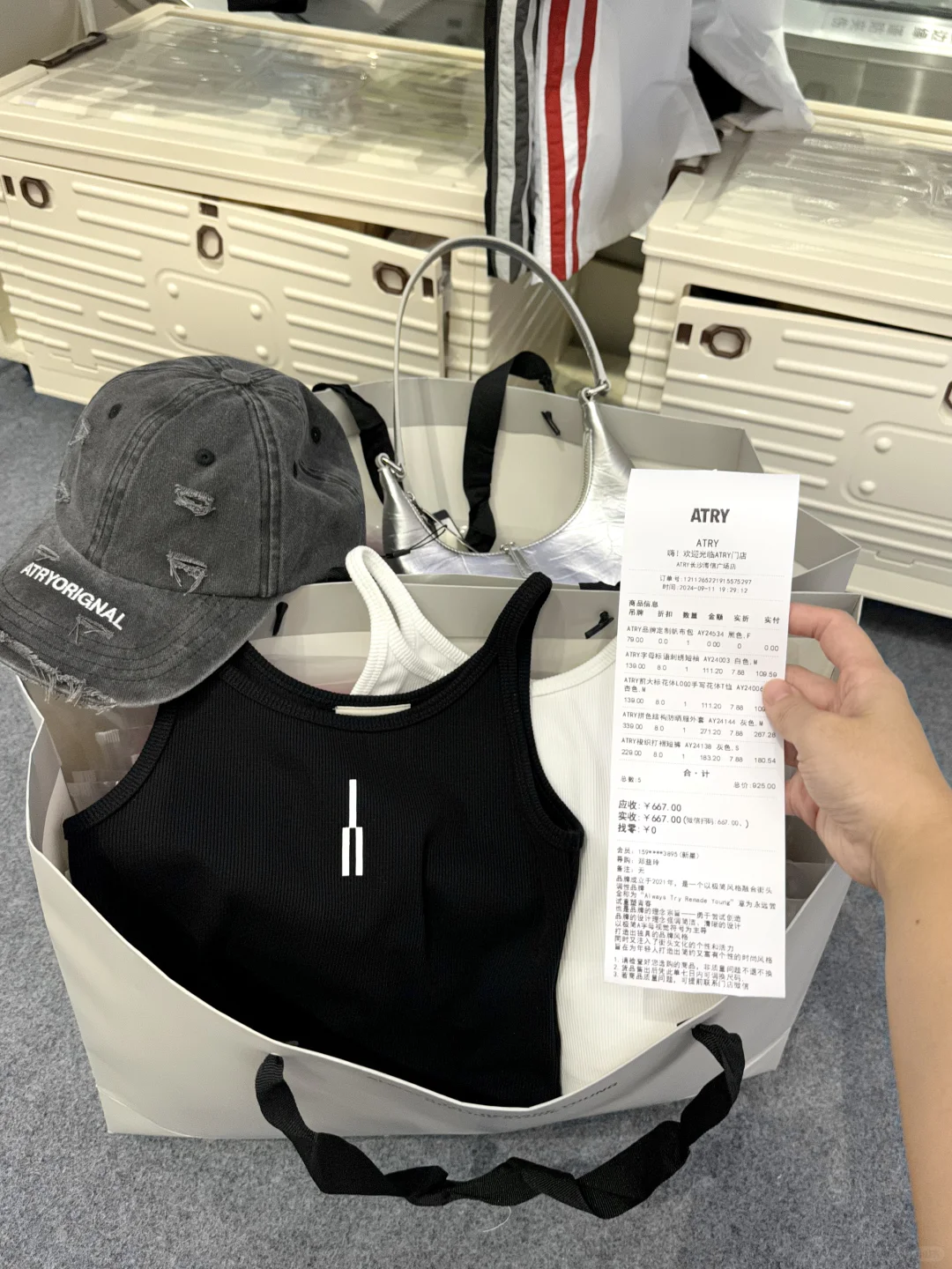 长沙首家！！！！我的消费观崩塌了。。。