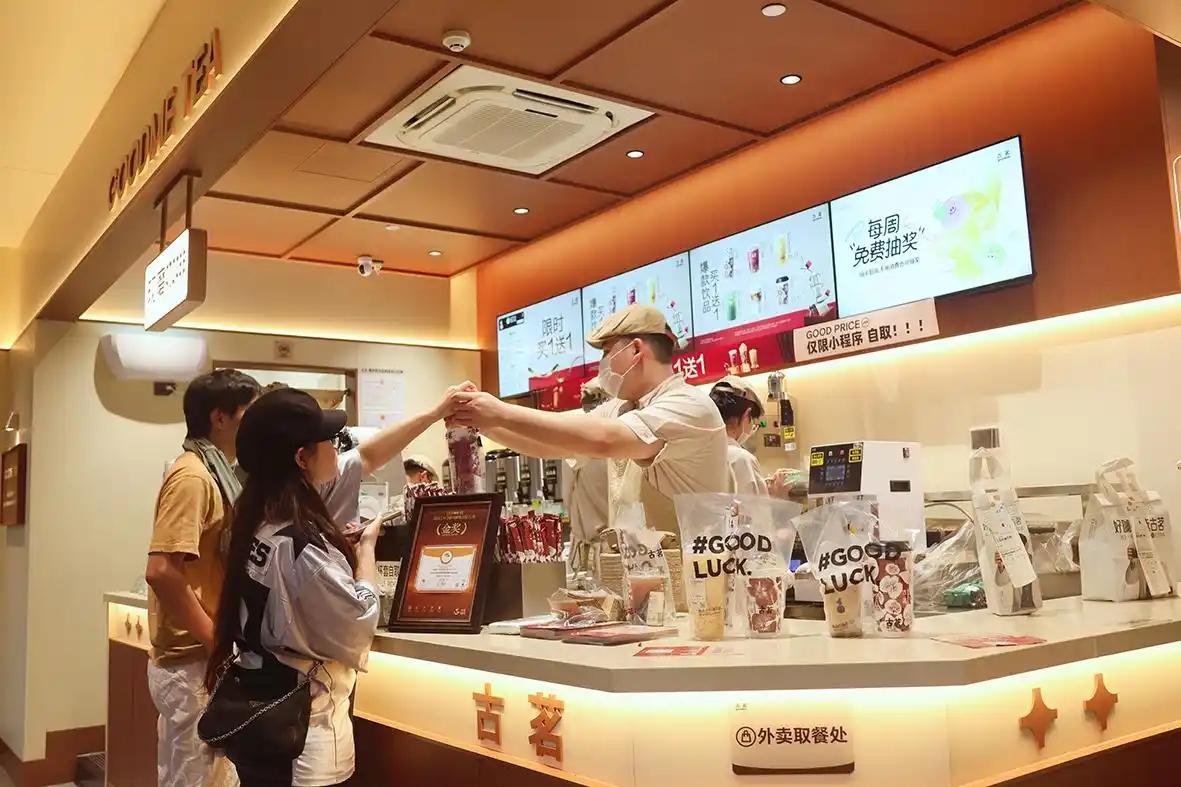 古茗2025年财报，利润数字有点惊人：收入129.14亿，但归母净利润31.09