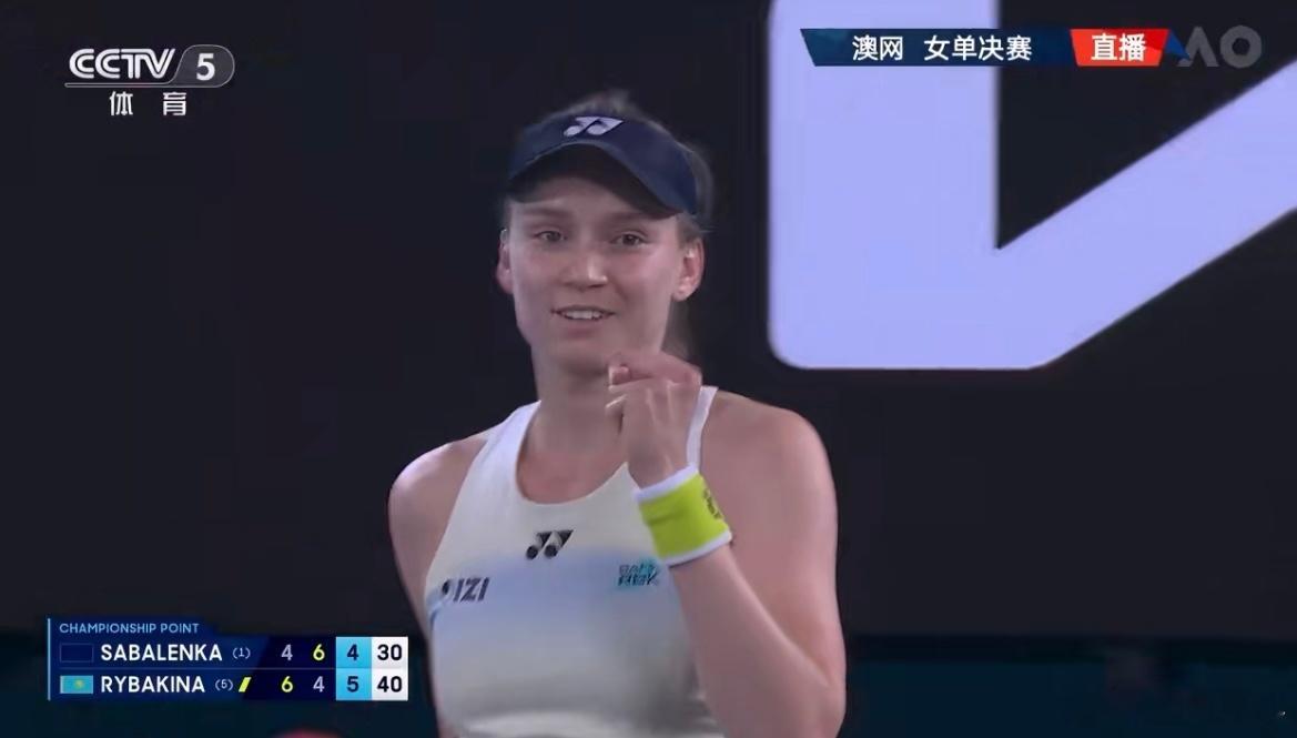 莱巴金娜夺冠娜娜娜娜娜，祝贺娜娜澳网2026莱巴金娜首夺澳网女单冠军