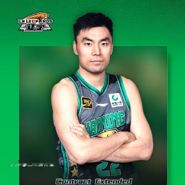 辽宁男篮官宣与李晓旭完成续约，新赛季他将以“老将合同”留队，同时首次加入教练组，