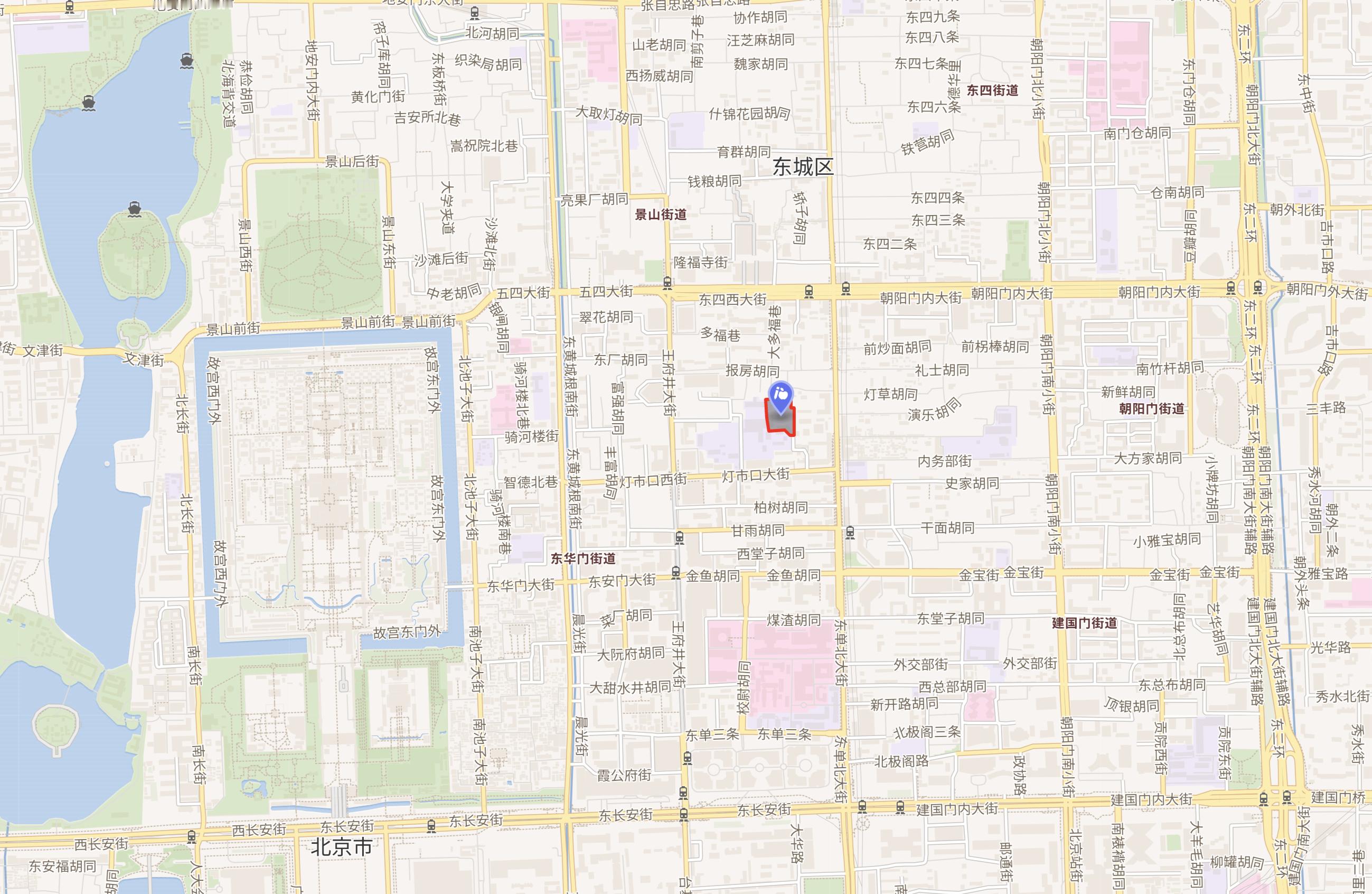 北京东城区「貝滿女中」（Bridgeman Girls' School）由美国公