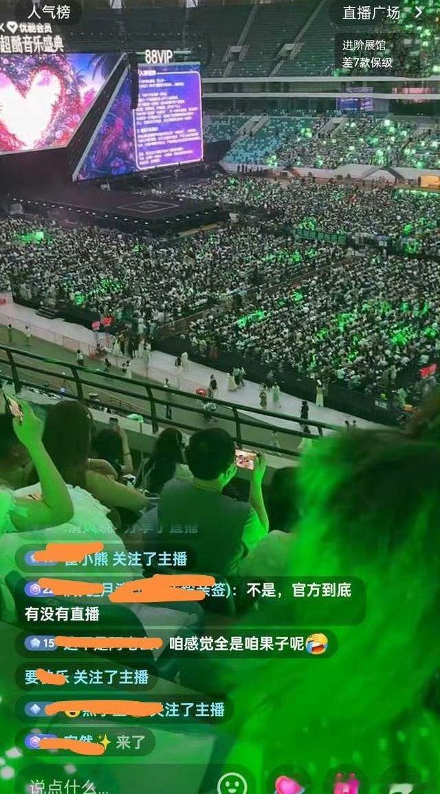 这稀稀拉拉的灯牌
