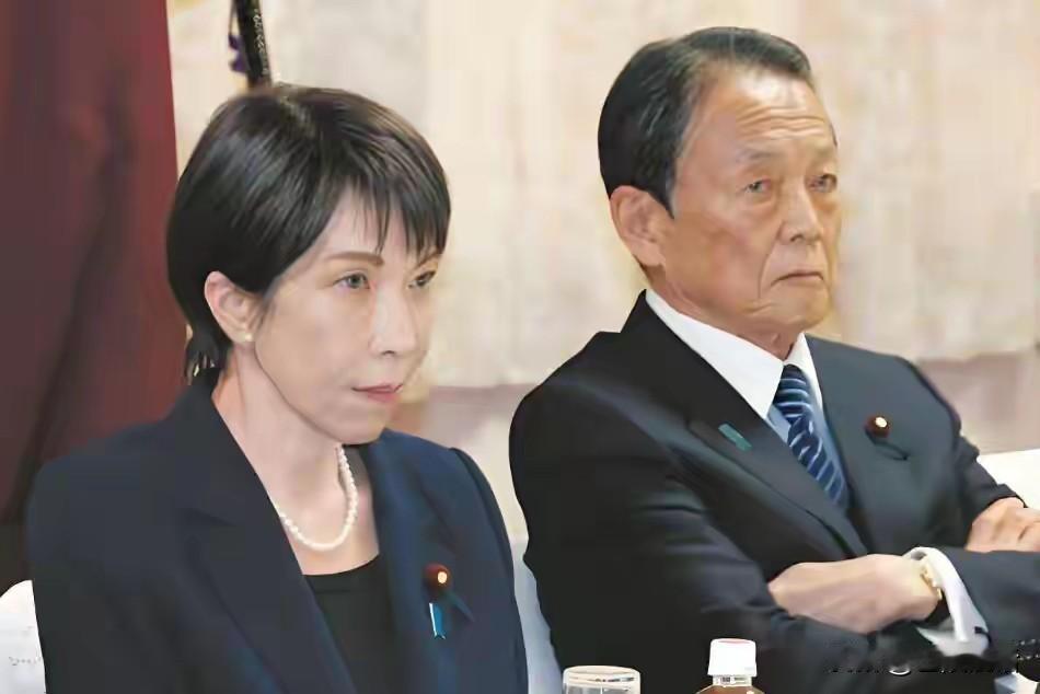 这件事许多人都没有太在意，其实用心十分歹毒，这就是高市草苗和麻生太郎极力推进并通