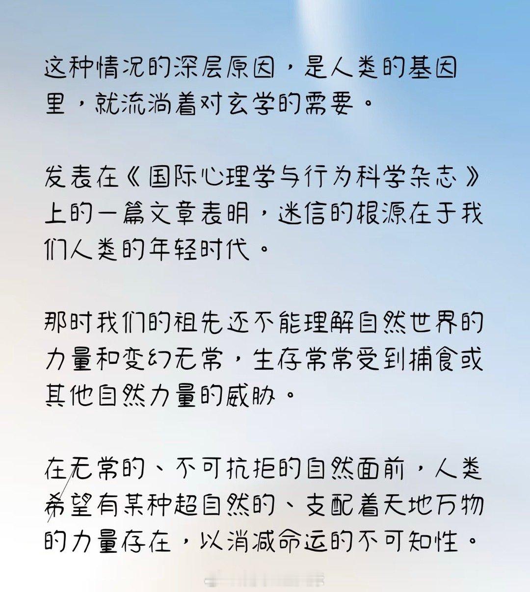 X学的需求永不会消失。 