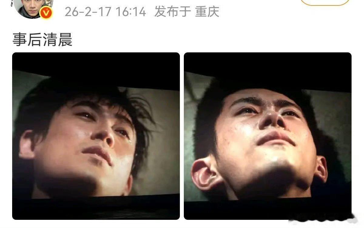 朱一龙敏感度出什么事了？为什么易烊千玺粉丝也下场了？