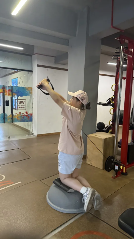 横店一✅一私教更新🆕