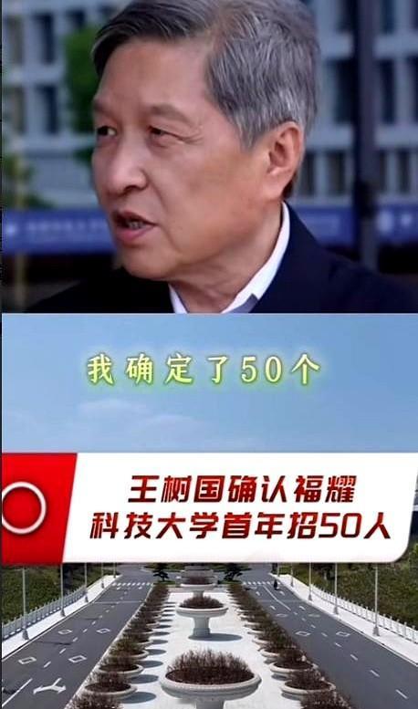 曹德旺捐了35个亿办大学。
他自己员工的年薪才7万多。
这事一出来，很多人心里就
