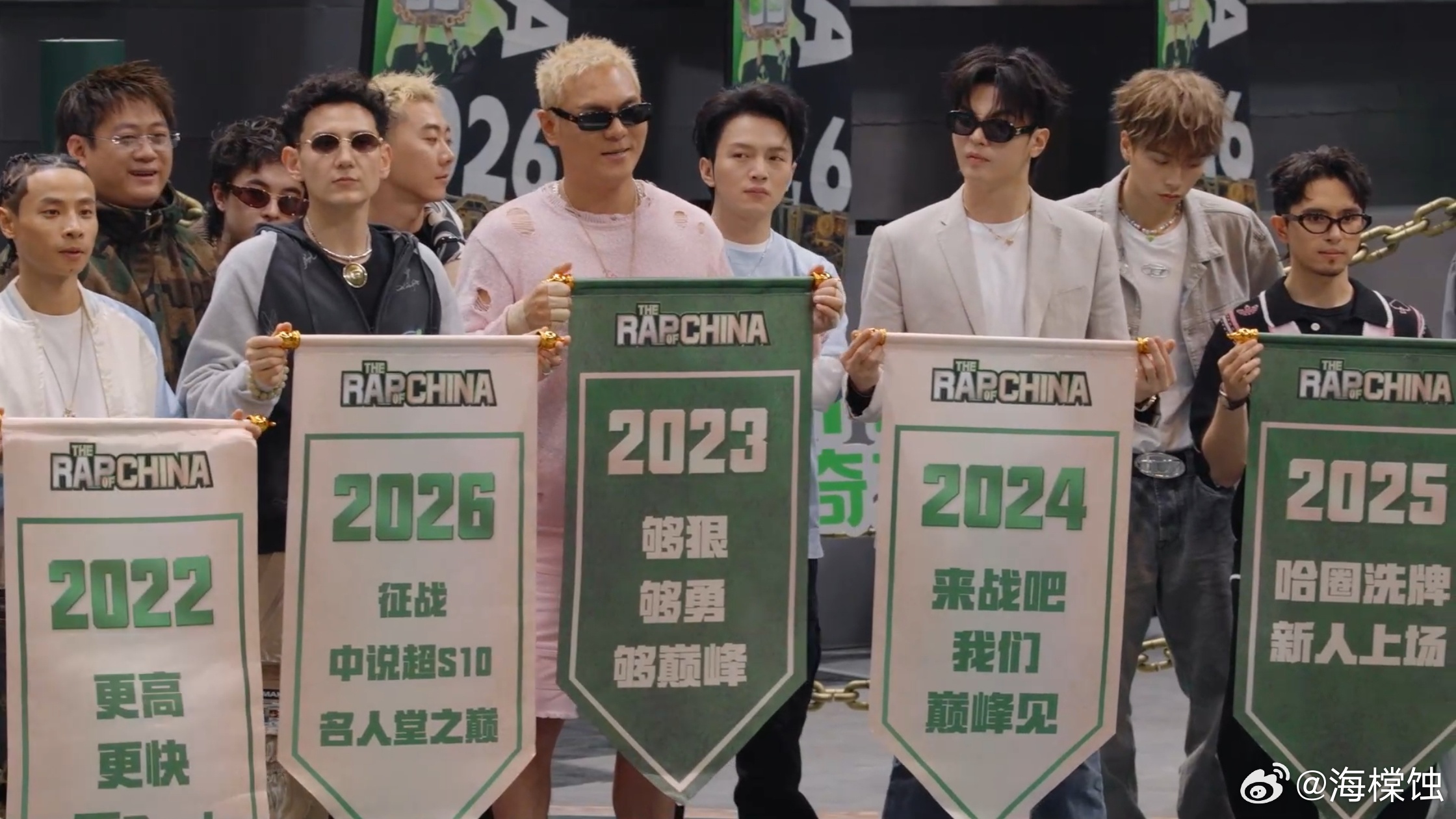说唱巅峰总导演谈巅峰是一种状态说唱巅峰对决2026 怀旧环节戳中无数老观众，那些
