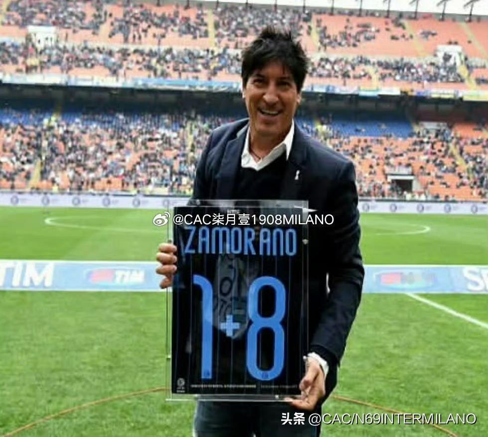 “我是曾效力过皇马，
但我只会为我是国际米兰球员而骄傲！
在皇马，球员与俱乐部官
