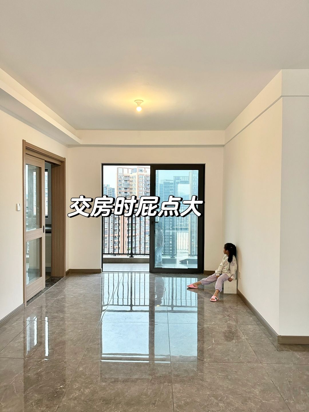 朋友说，万万没想到这是同一套精装房呀