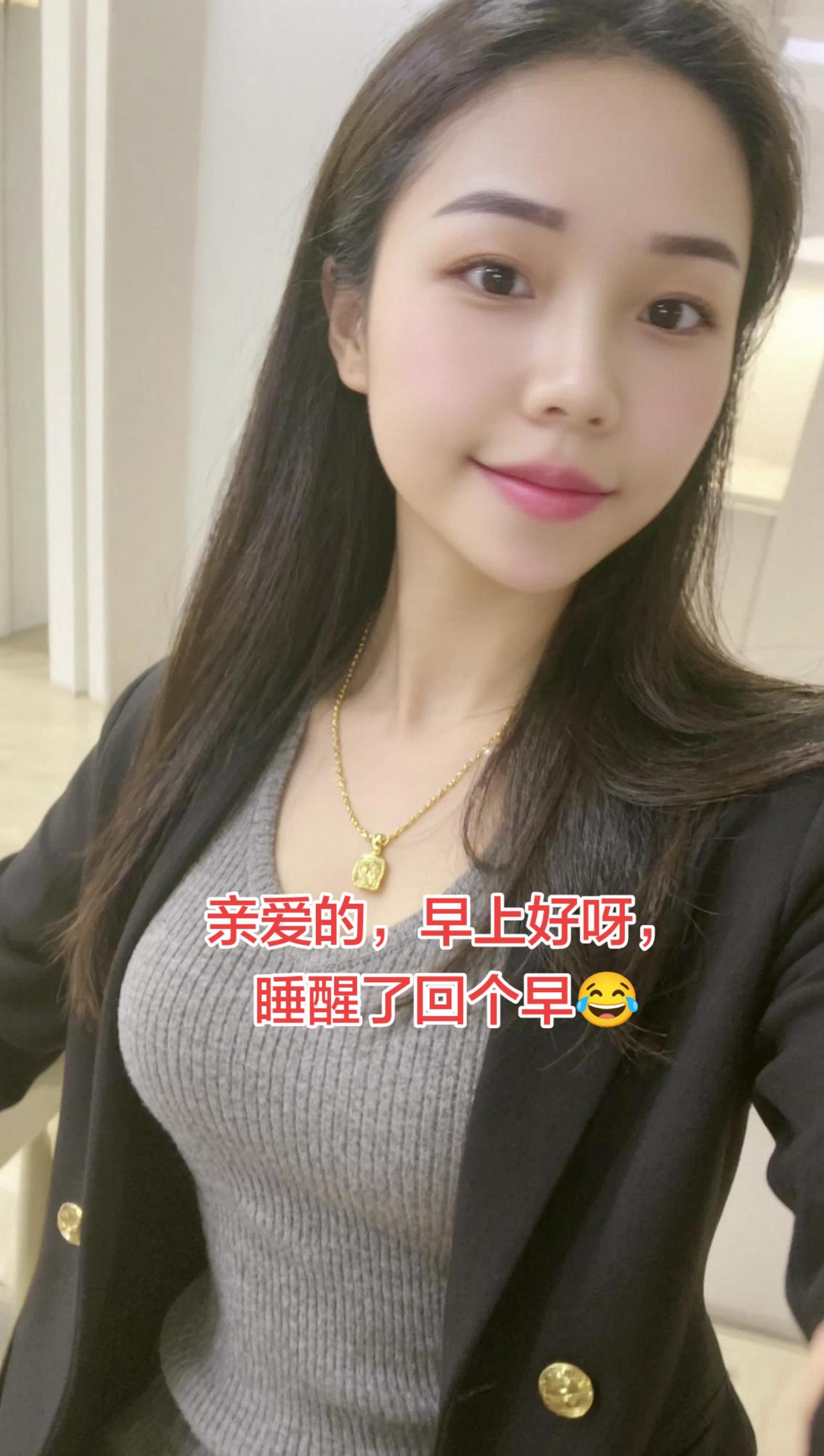 在线等
