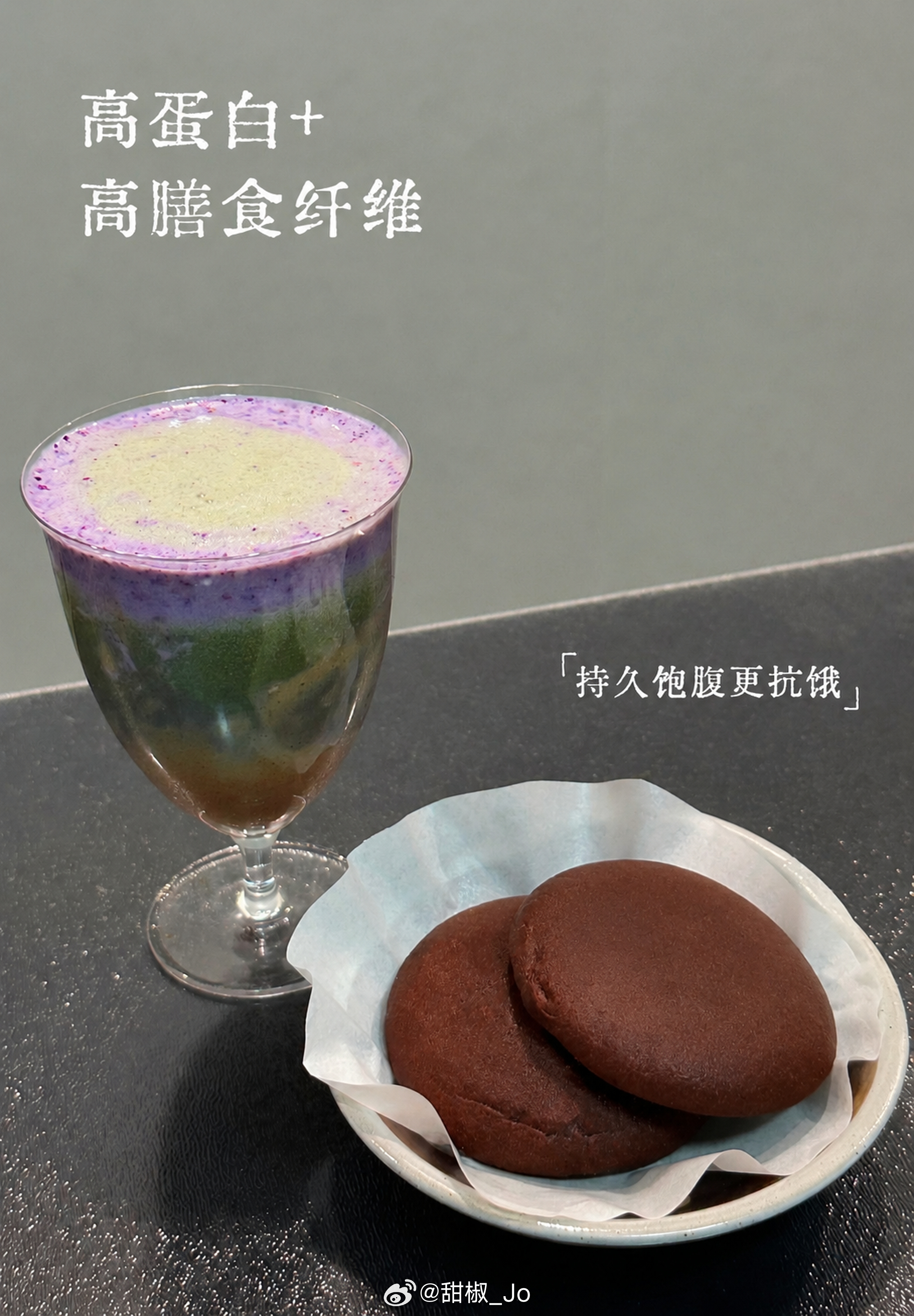 明天19:30