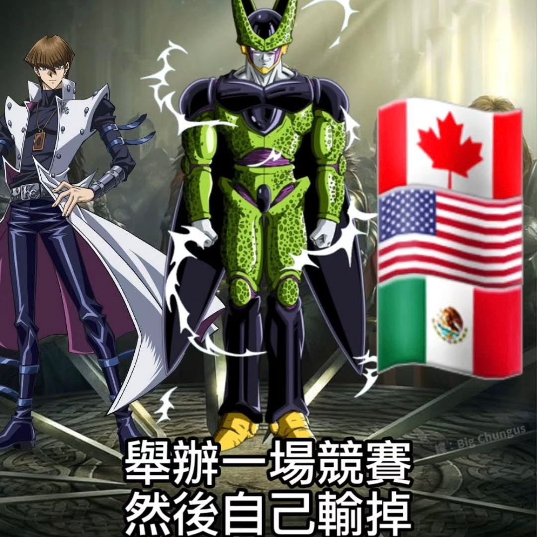 些许尴尬memes